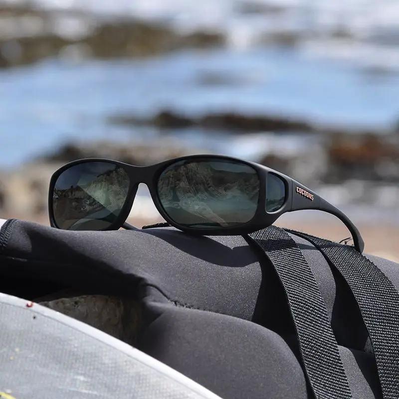 Cocoons Fit-Over Polarized Sun Glasses by Cocoons